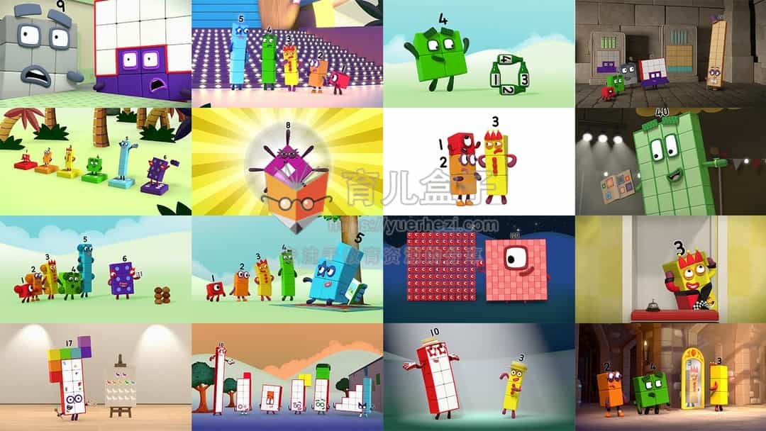 BBC数学启蒙动画 数字积木 Numberblocks 1-4季 90集 高清视频、MP3