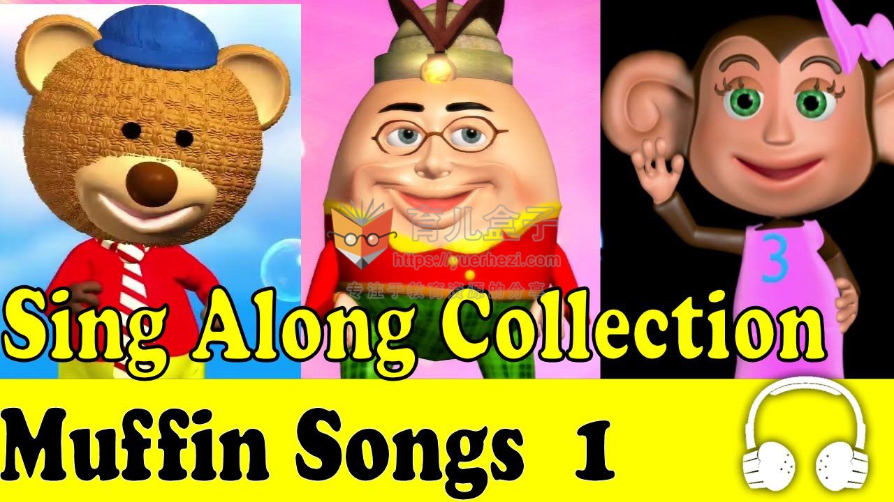 Muffin Songs系列：150 Nursery rhymes and Children songs 松饼童谣儿歌  共140集 高清视频